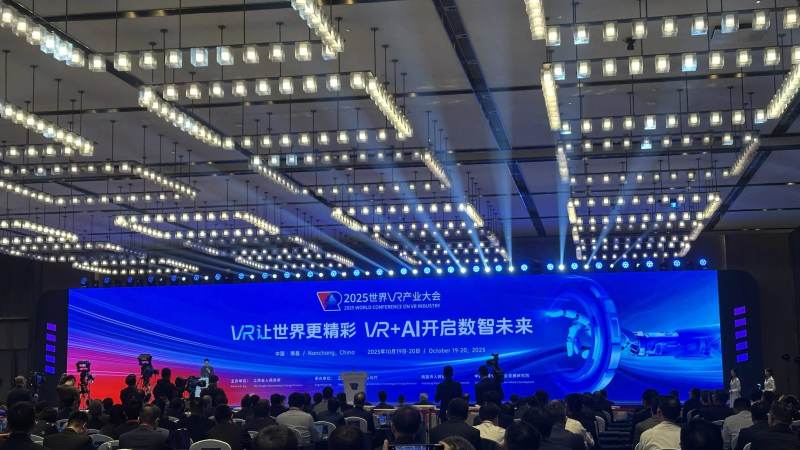 多人协作VR项目玩法趋势盘点:从联机闯关到社交空间